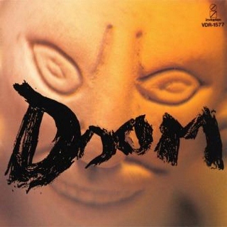 Doom complicated mind (320x320)