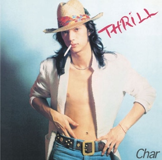 Char thrill (320x315)