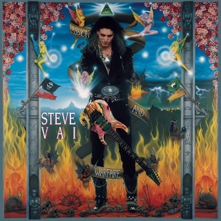 Steve Vai (320x320)