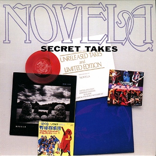 Novela secret takes (320x320)