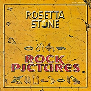 Rosetta Stone (319x320)