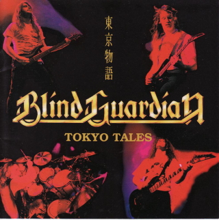 Blind Guardian tokyo tales