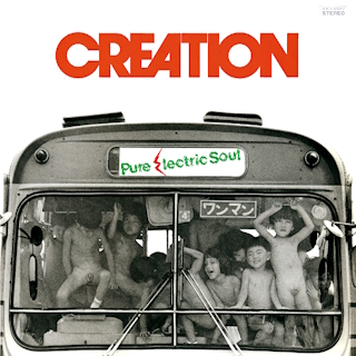 Creation pure electric soul