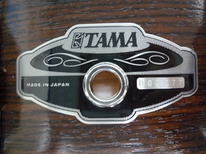 TAMA AR360④ (450x338)