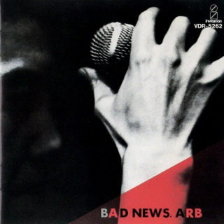 ARB bad news (320x320)