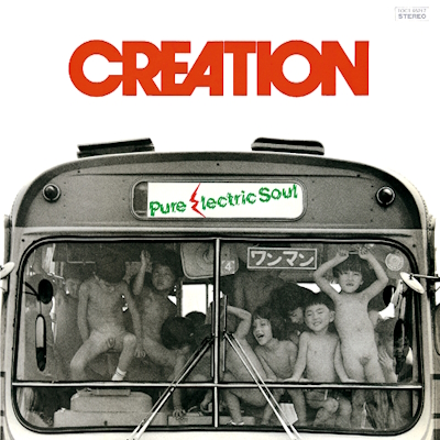 Creation pure electric soul