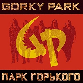 Gorky Park (320x320)