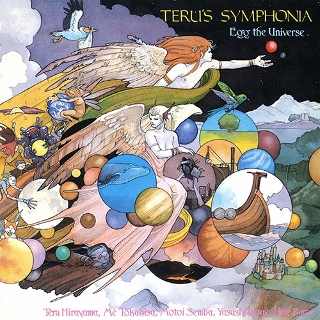 Teru's Symphonia egg (320x320)