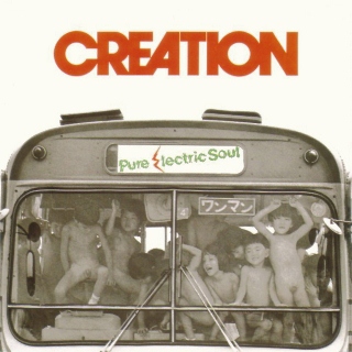 Creation pure electric soul (320x320)