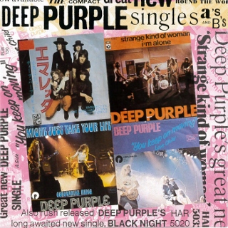 Deep Purple singles (320x320) (2)