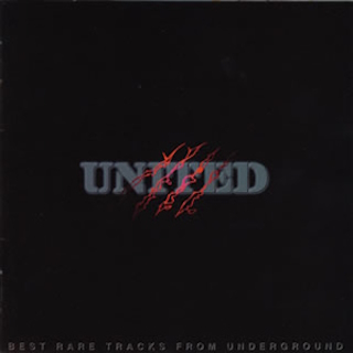 United best rare tracks