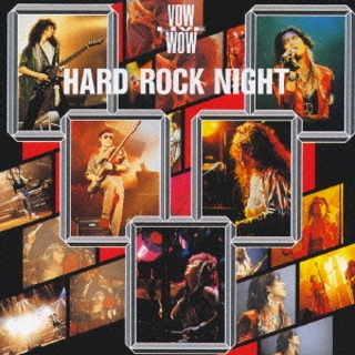 Vow wow hard rock night