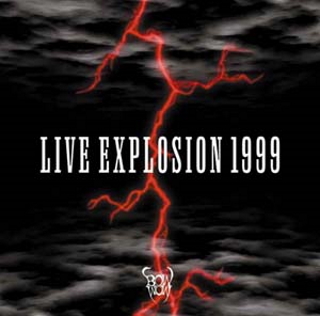 Bow Wow live explosion 1999