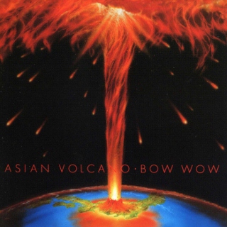 Bow Wow asian volcano (320x320)