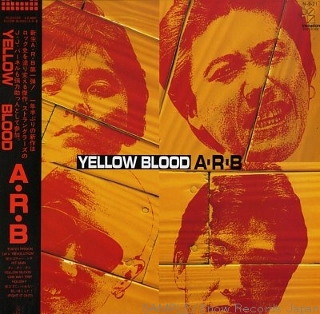 ARB yellow blood (320x314)