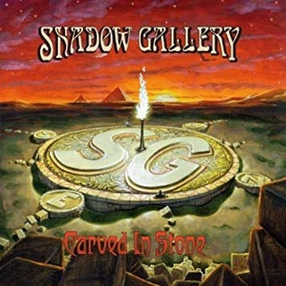 Shadow Gallery carved in stone (320x320)